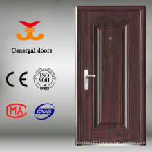 home Front Yongkang manufacturer steel metal doors